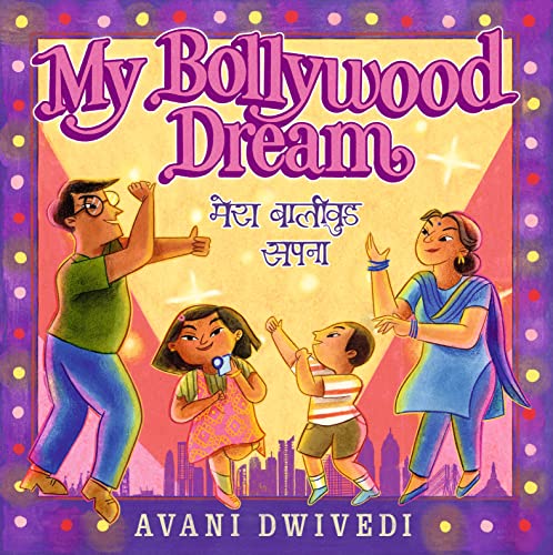 Stock image for My Bollywood Dream for sale by WorldofBooks