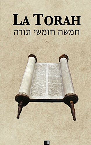 Beispielbild fr La Torah (Les cinq premiers livres de la Bible hbraque) zum Verkauf von Buchpark