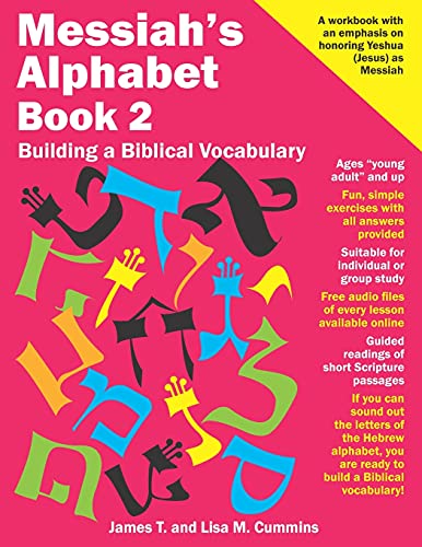 9781530462643: Messiah's Alphabet Book 2: Building a Biblical Vocabulary