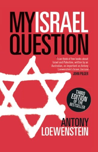 9781530596430: My Israel Question