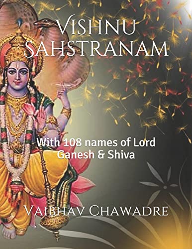 Download Free 9781530623662 Vishnu Sahstranam With 108 Names Of Lord Ganesh Shiva Abebooks Chawadre Mr Vaibhav 1530623669 PSD Mockup Template