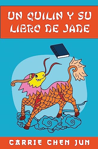 9781530625871: Un quilin y su libro de jade (Panda Talk) (Spanish Edition)