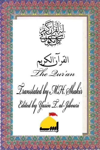 Imagen de archivo de The Quran translated by M.H. Shakir a la venta por ThriftBooks-Dallas