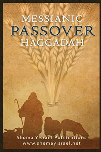 9781530679584: Messianic Passover Haggadah