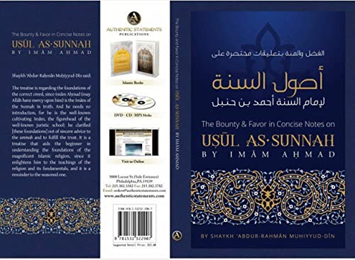 Stock image for The Bounty and Favor in Concise Notes on Usool as-Sunnah for sale by Big River Books