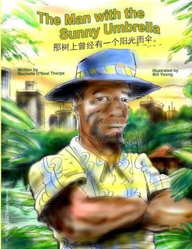 Beispielbild fr The Man with the Sunny Umbrella Chinese Edition: Mandarin Chinese Edition zum Verkauf von Lucky's Textbooks
