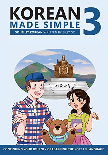 Imagen de archivo de Korean Made Simple 3: Continuing your journey of learning the Korean language a la venta por ThriftBooks-Dallas