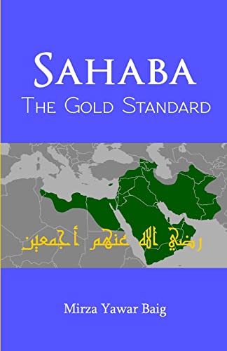 9781533402516: Sahaba The Gold Standard