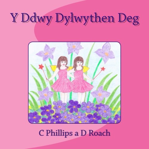 Stock image for Y Ddwy Dylwythen Deg for sale by Goldstone Books