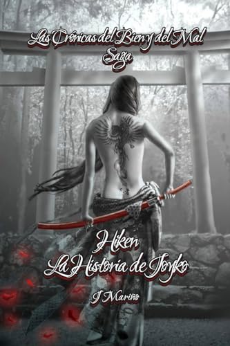 Imagen de archivo de Hiken La Historia de Joyko Las Crnicas del Bien y del Mal, Saga a la venta por PBShop.store US