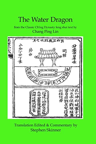 9781533506894: The Water Dragon: a Classic Ch'ing Dynasty text