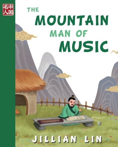Stock image for The Mountain Man Of Music (Once Upon A Time In China) for sale by ThriftBooks-Dallas