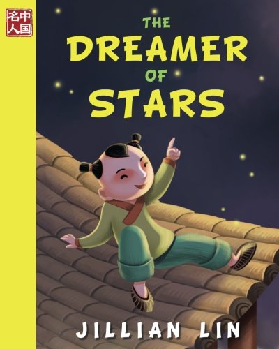 Stock image for The Dreamer Of Stars (Once Upon A Time In China) for sale by SecondSale