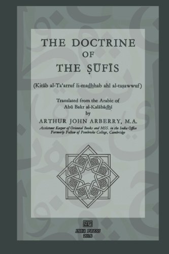 9781533684981: The Doctrine of The Sufis: Kitab al-Ta'arruf li-Madhhab Ahl al-Tasawwuf