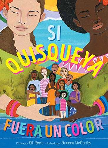 Imagen de archivo de Si Quisqueya fuera un color (If Dominican Were a Color) (Spanish Edition) a la venta por SecondSale