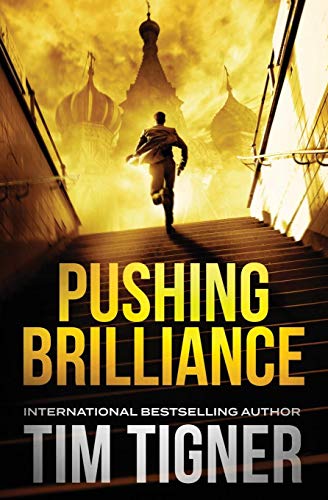 Beispielbild fr Pushing Brilliance zum Verkauf von Better World Books