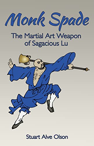 9781535061483: Monk Spade: The Martial Art Weapon of Sagacious Lu