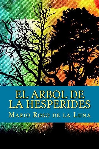 9781535181570: El arbol de la hesperides (Spanish Edition)