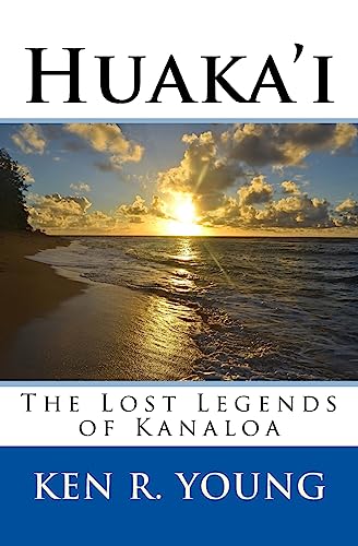 9781535184267: Huaka'i: The Lost Legends of Kanaloa: Volume 2 (The Huaka'i Series)