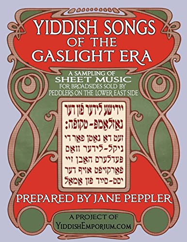 Funny It Doesnt Sound Jewish How Yiddish Songs and Synagogue Melodies Influenced Tin Pan Alley Broadway and Hollywood SUNY Series in Modern Jewish Literature and Culture