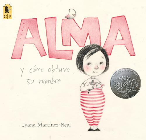 9781536220421: Alma y cmo obtuvo su nombre (Spanish Edition)