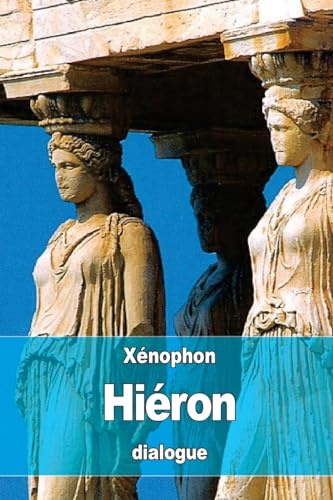 9781536871142: Hiron (French Edition)