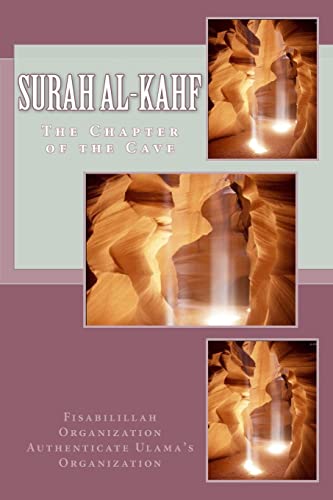 Stock image for Surah al-Kahf: The Chapter of the Cave for sale by Save With Sam