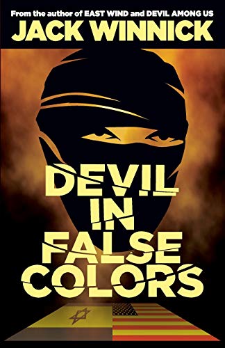 9781537274591: Devil in False Colors: 3 (Lara and Uri)