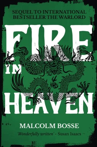9781537630816: Fire in Heaven