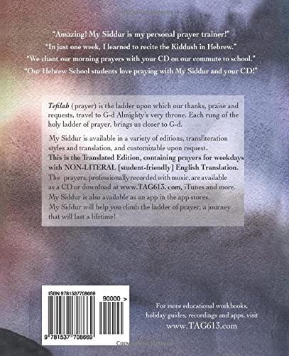 Beispielbild fr My Siddur: Translated Edition [Weekday]: Selected Weekday Prayers, Translated Edition (Hebrew Edition) zum Verkauf von -OnTimeBooks-