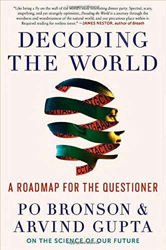 Beispielbild fr Decoding the World: A Roadmap for the Questioner (The Convergence Trilogy, 1) zum Verkauf von Dream Books Co.