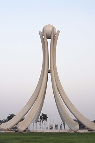 Stock image for The Pearl Monument in Manama Bahrain Journal: 150 page lined notebook/diary for sale by SecondSale