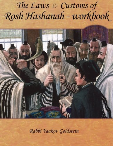 Beispielbild fr The Laws & Customs of Rosh Hashanah-Workbook zum Verkauf von Revaluation Books