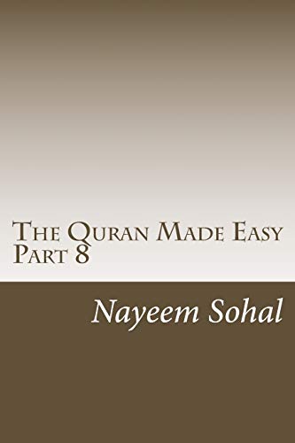 Beispielbild fr The Quran Made Easy - Part 8 zum Verkauf von THE SAINT BOOKSTORE