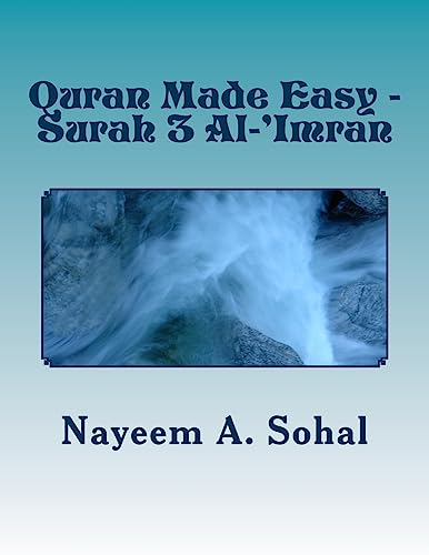 9781539480396: Quran Made Easy - Surah 3 Al-'Imran