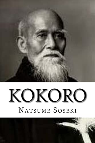 Kokoro by Natsume Soseki: 9780143106036