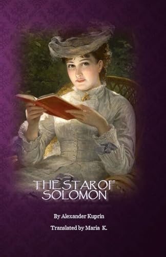 9781539820741: The Star of Solomon