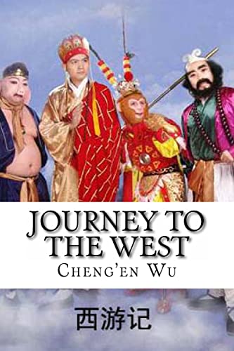 Imagen de archivo de Journey to the West: XI You Ji (Chinese Classics) (Chinese Edition) a la venta por Lucky's Textbooks