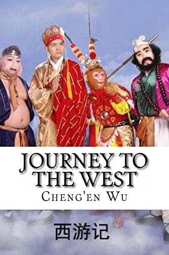Stock image for Journey to the West: XI You Ji (Chinese Classics) (Chinese Edition) for sale by Lucky's Textbooks