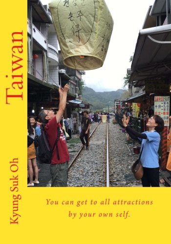 Beispielbild fr Taiwan: You can get to all attractions by your own self. zum Verkauf von medimops