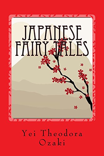 9781540392756: Japanese Fairy Tales