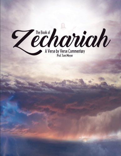 Beispielbild fr The book of Zechariah: A verse by verse commentary zum Verkauf von Revaluation Books