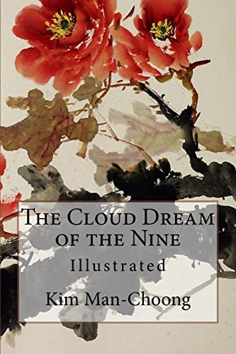 Stock image for The Cloud Dream of the Nine: Illustrated [Soft Cover ] for sale by booksXpress