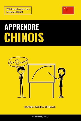 9781541127487: Apprendre le chinois - Rapide / Facile / Efficace: 2000 vocabulaires cls