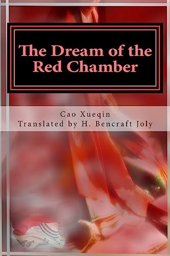 Stock image for Hung Lou Meng, Book I the Dream of the Red Chamber, a Chinese Novel in Two Book for sale by THE SAINT BOOKSTORE