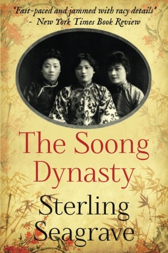 9781541338494: The Soong Dynasty