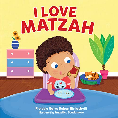 Beispielbild fr I Love Matzah zum Verkauf von Better World Books