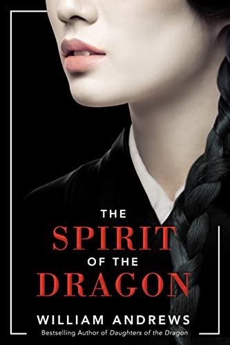 Stock image for The Spirit of the Dragon for sale by SecondSale