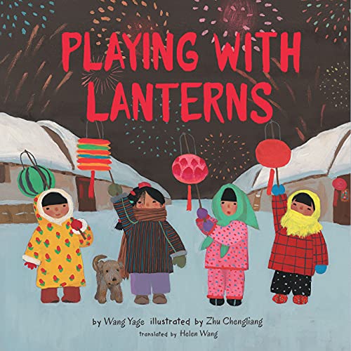 Imagen de archivo de Playing with Lanterns a la venta por GF Books, Inc.