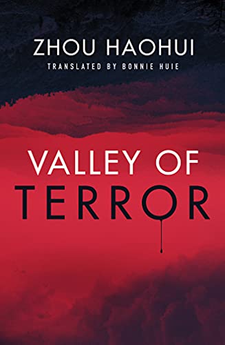 9781542046558: Valley of Terror